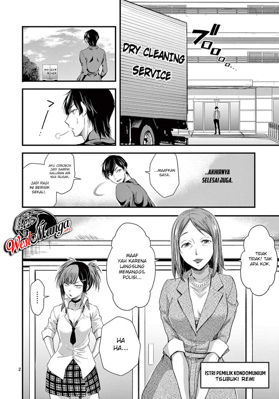 Dokuzakura Chapter 05 Gambar 4