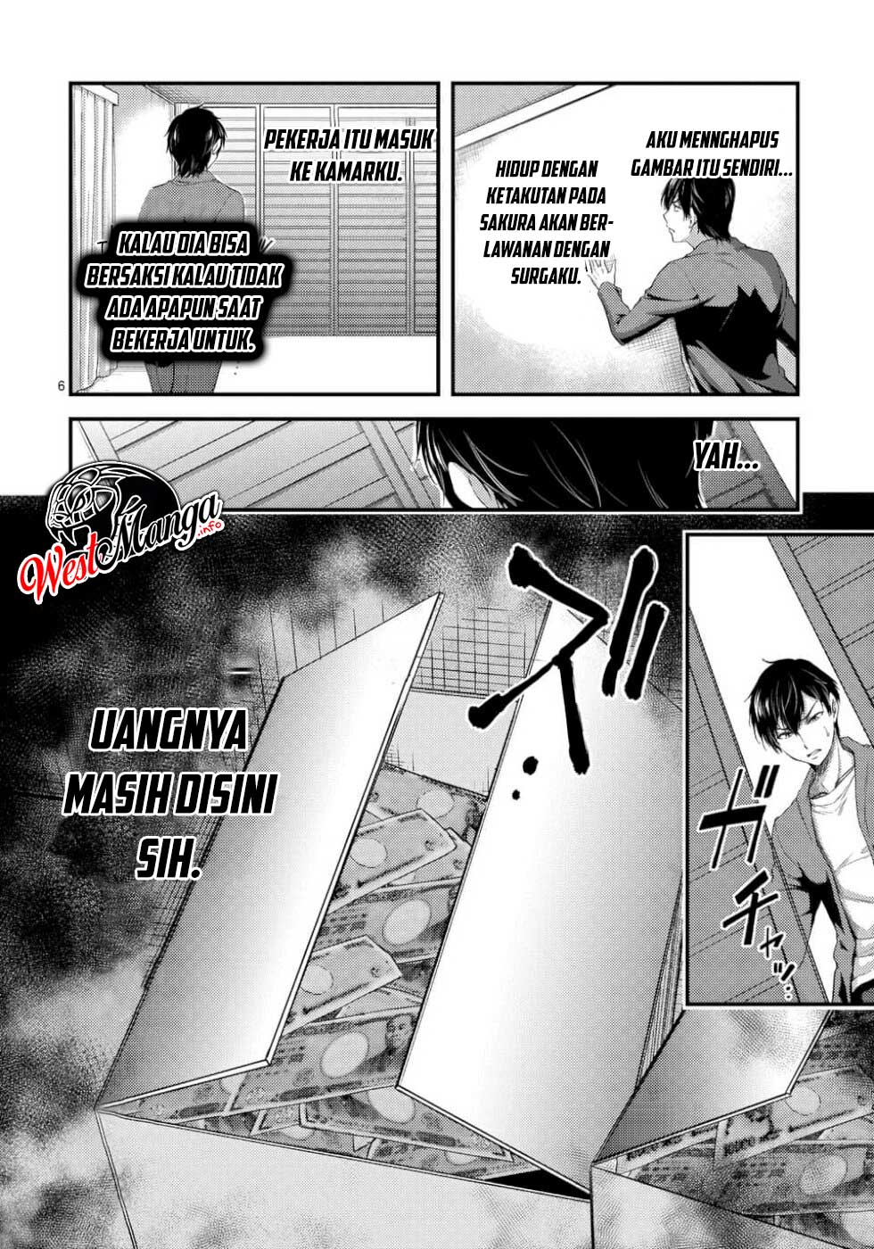 Dokuzakura Chapter 05 Gambar 8