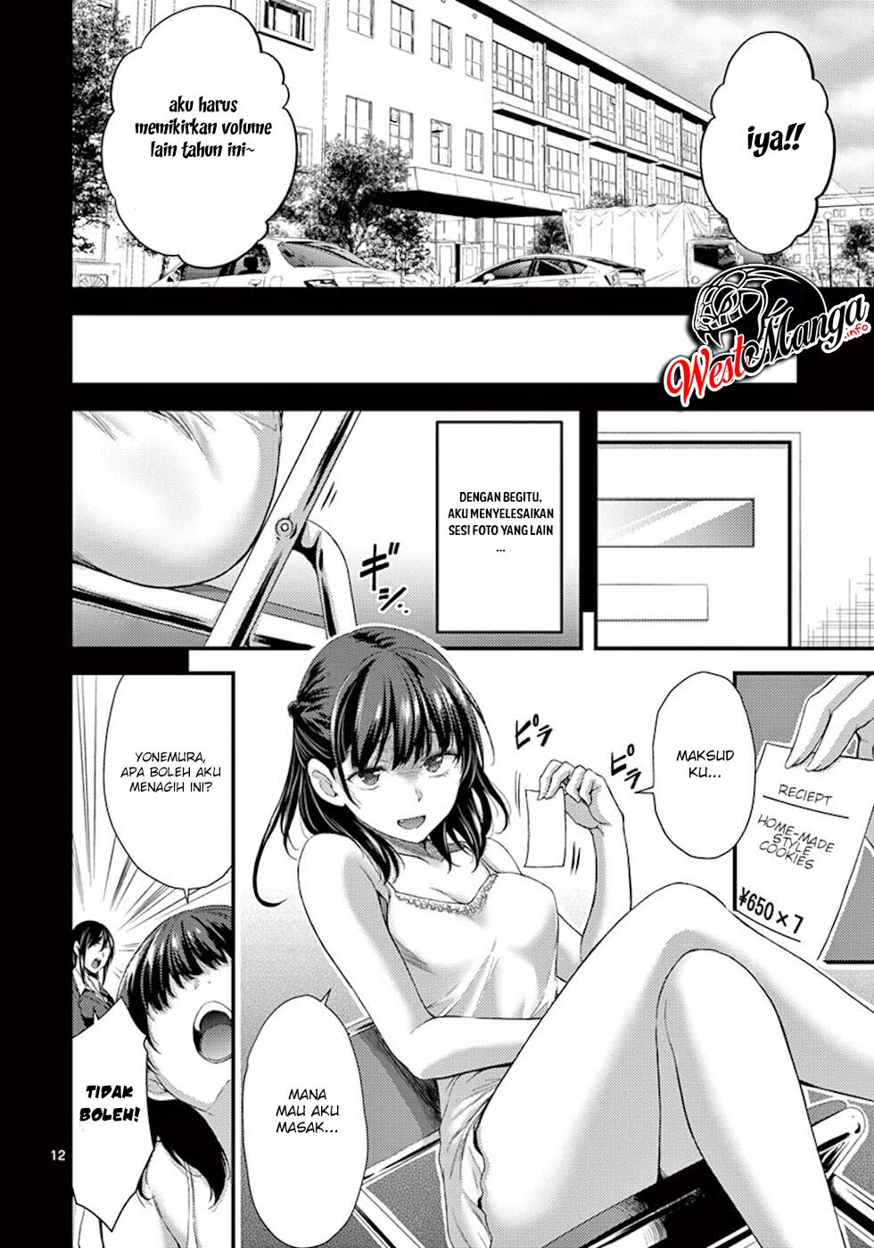 Dokuzakura Chapter 05 Gambar 14