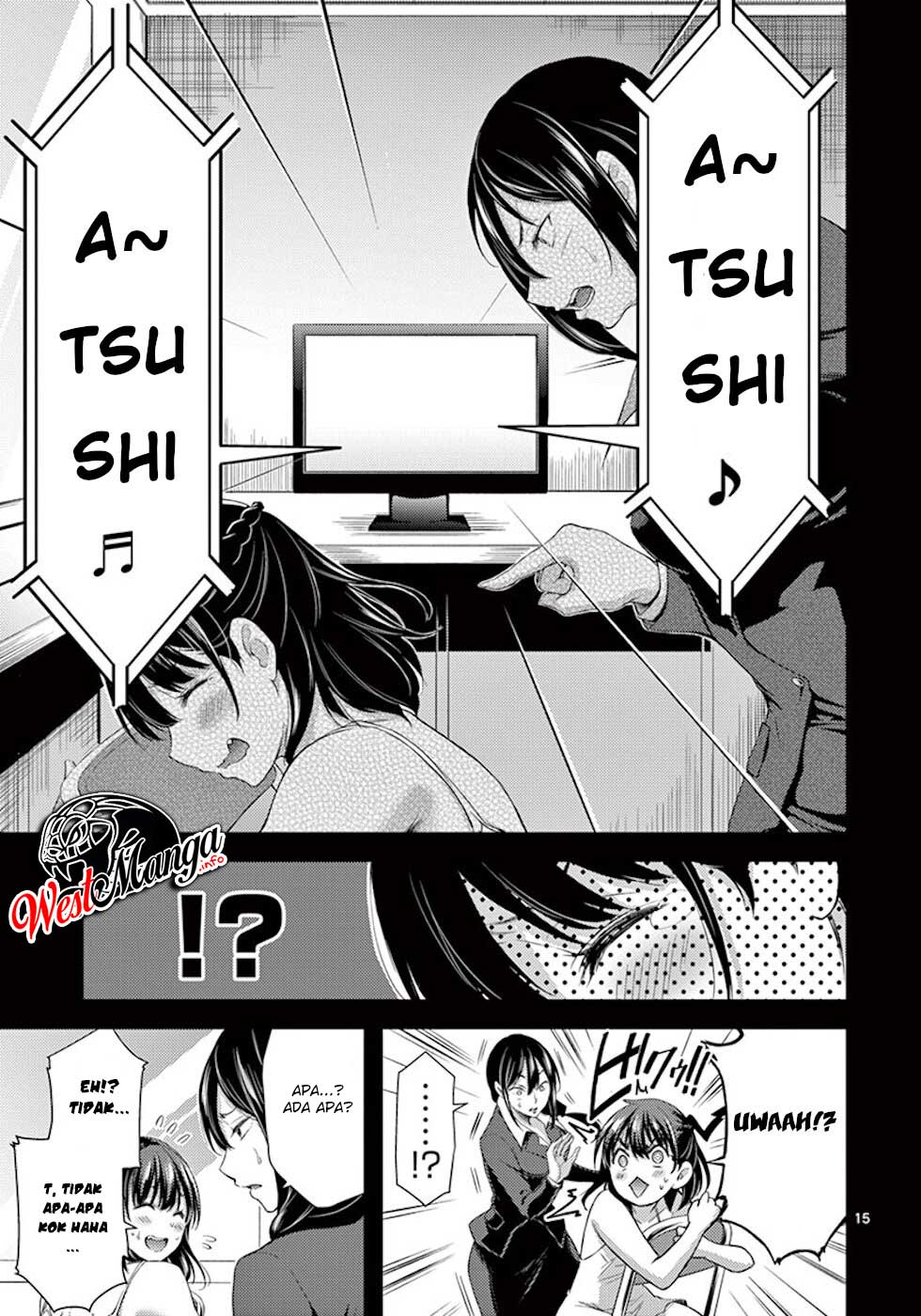 Dokuzakura Chapter 05 Gambar 17