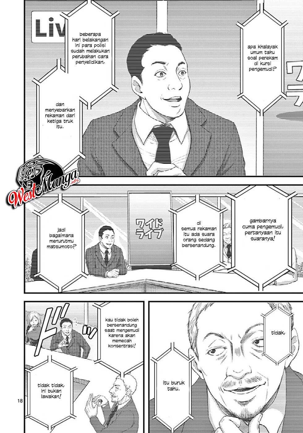 Dokuzakura Chapter 05 Gambar 20