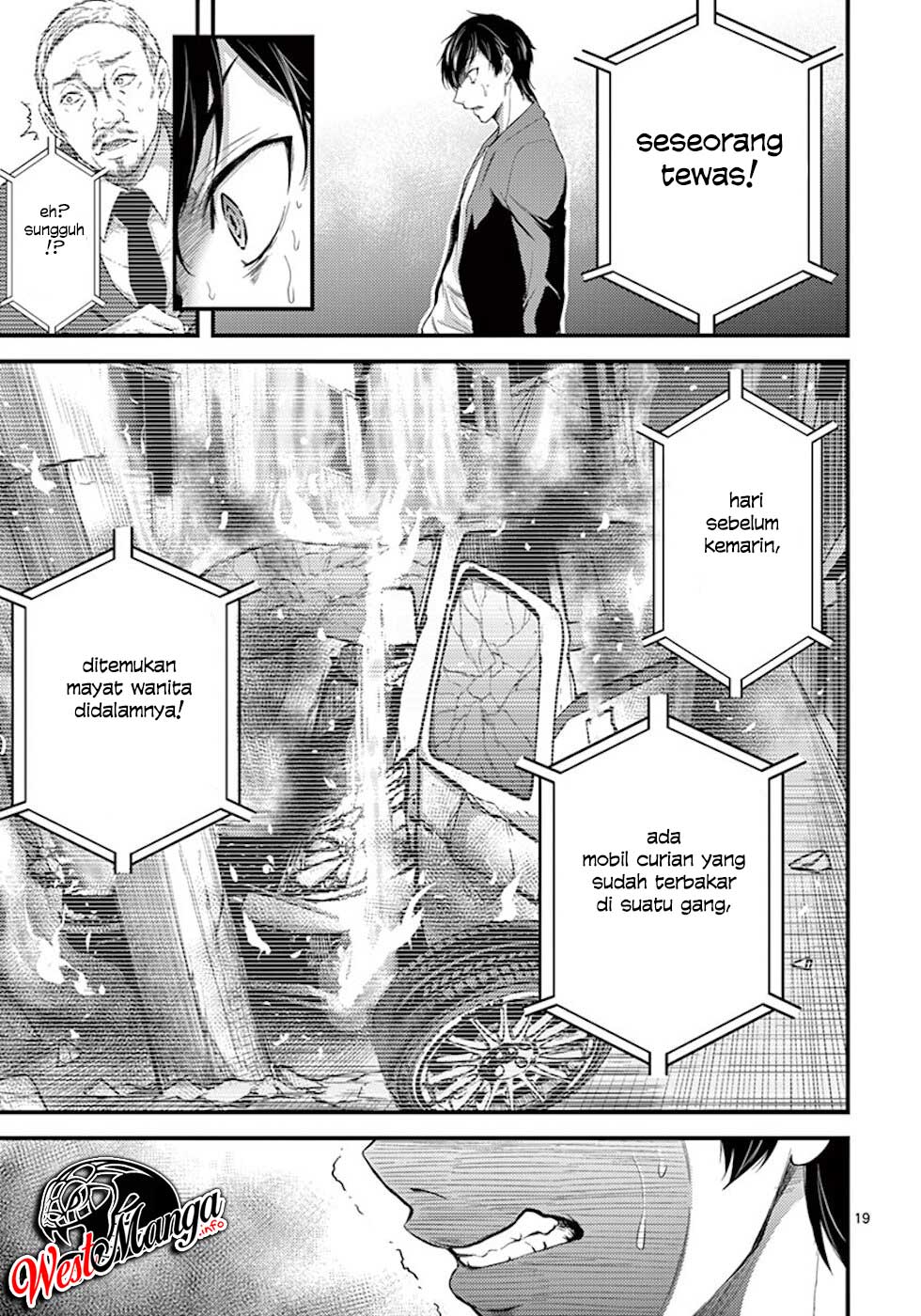 Dokuzakura Chapter 05 Gambar 21