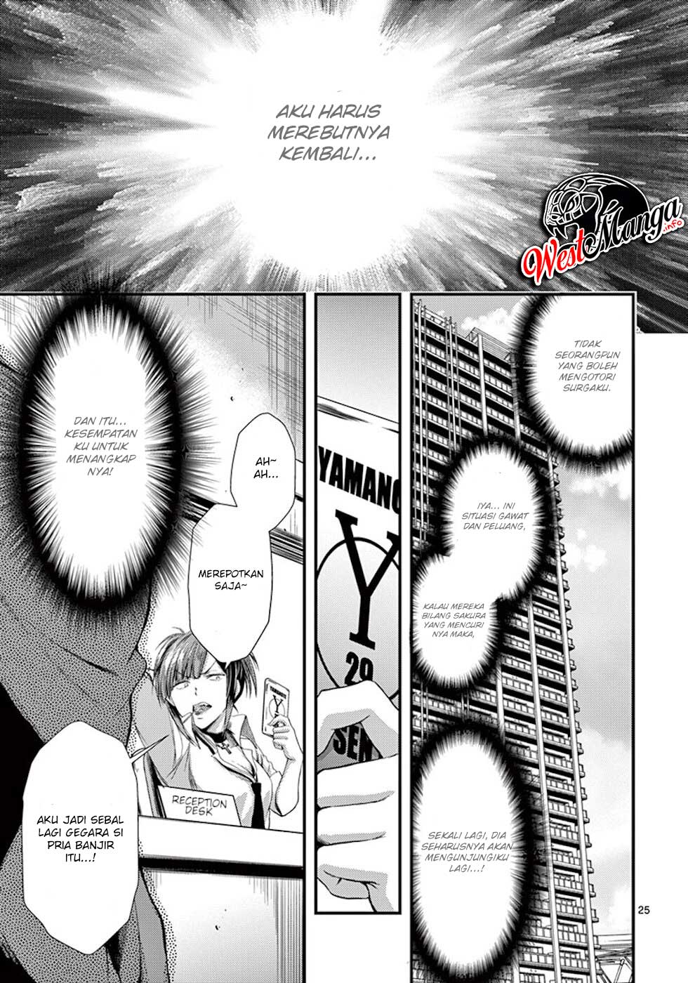 Dokuzakura Chapter 05 Gambar 28