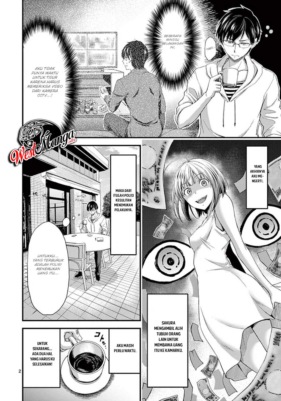Dokuzakura Chapter 07 Gambar 4