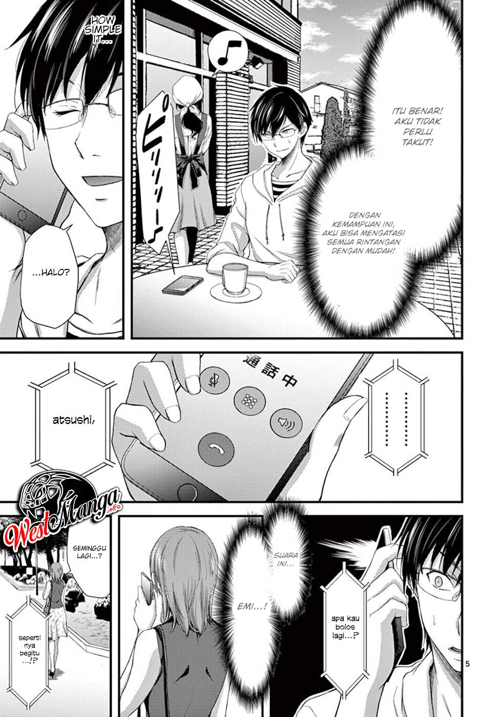 Dokuzakura Chapter 07 Gambar 7