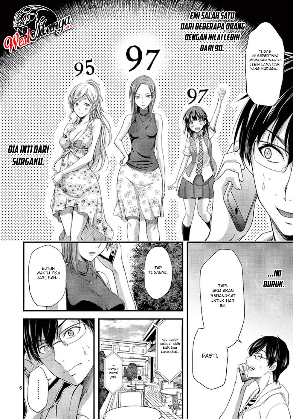 Dokuzakura Chapter 07 Gambar 8