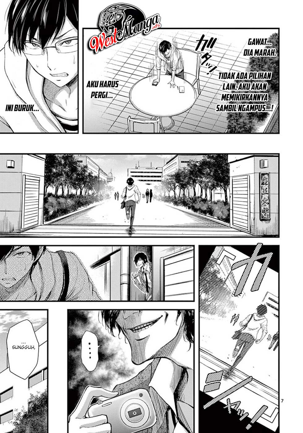 Dokuzakura Chapter 07 Gambar 9