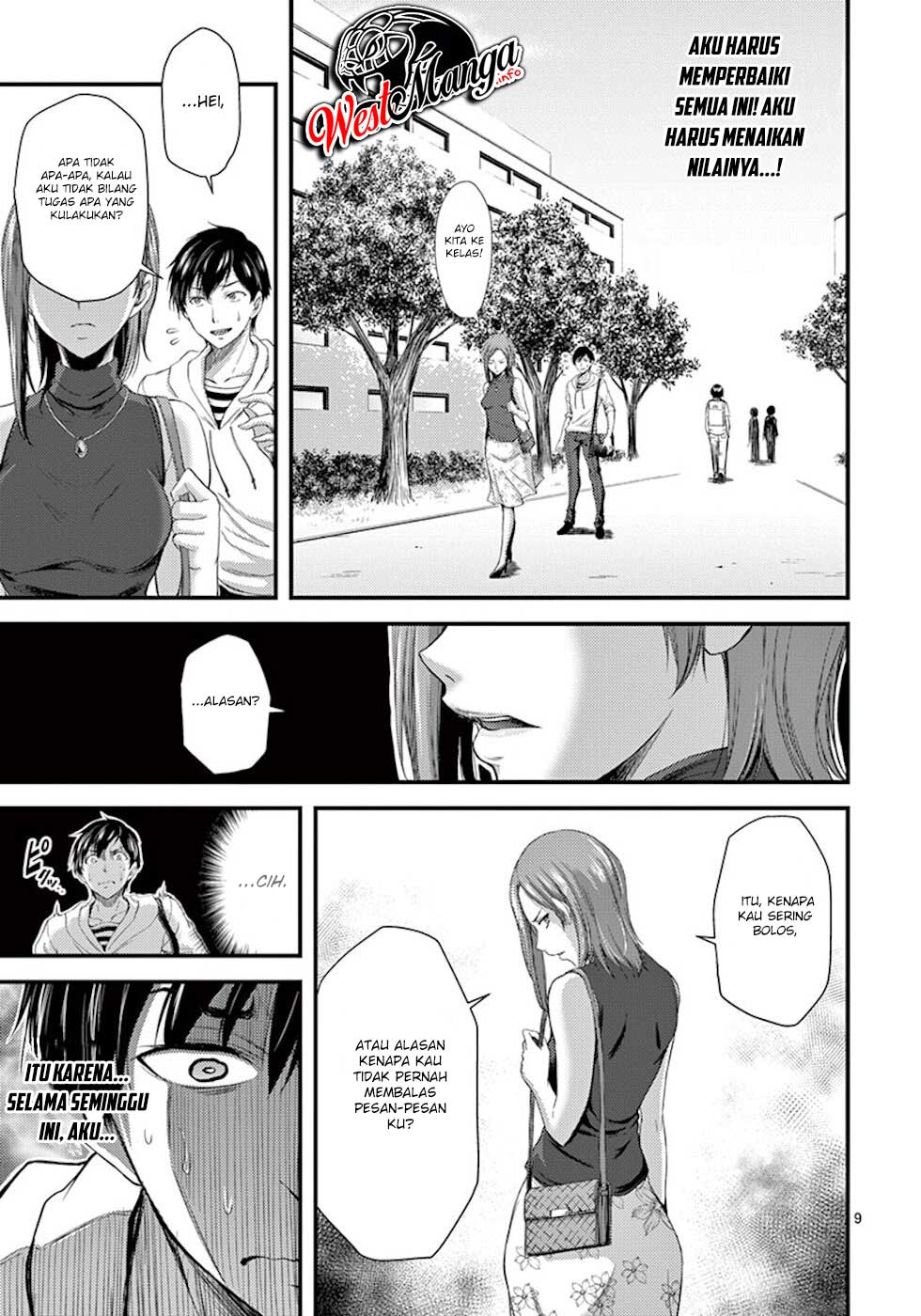 Dokuzakura Chapter 07 Gambar 11
