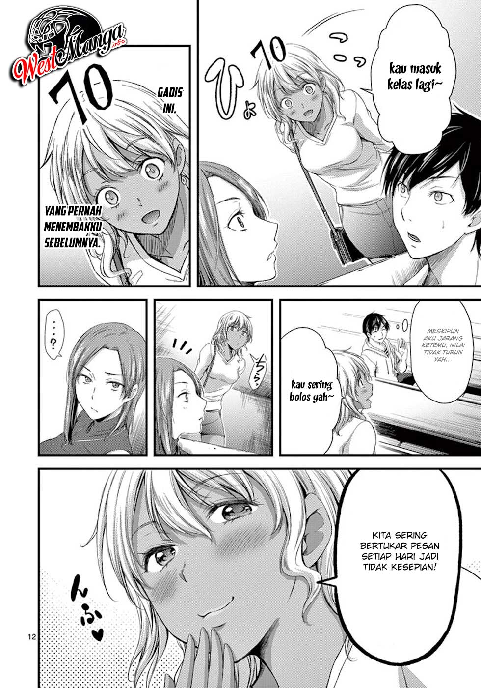 Dokuzakura Chapter 07 Gambar 14