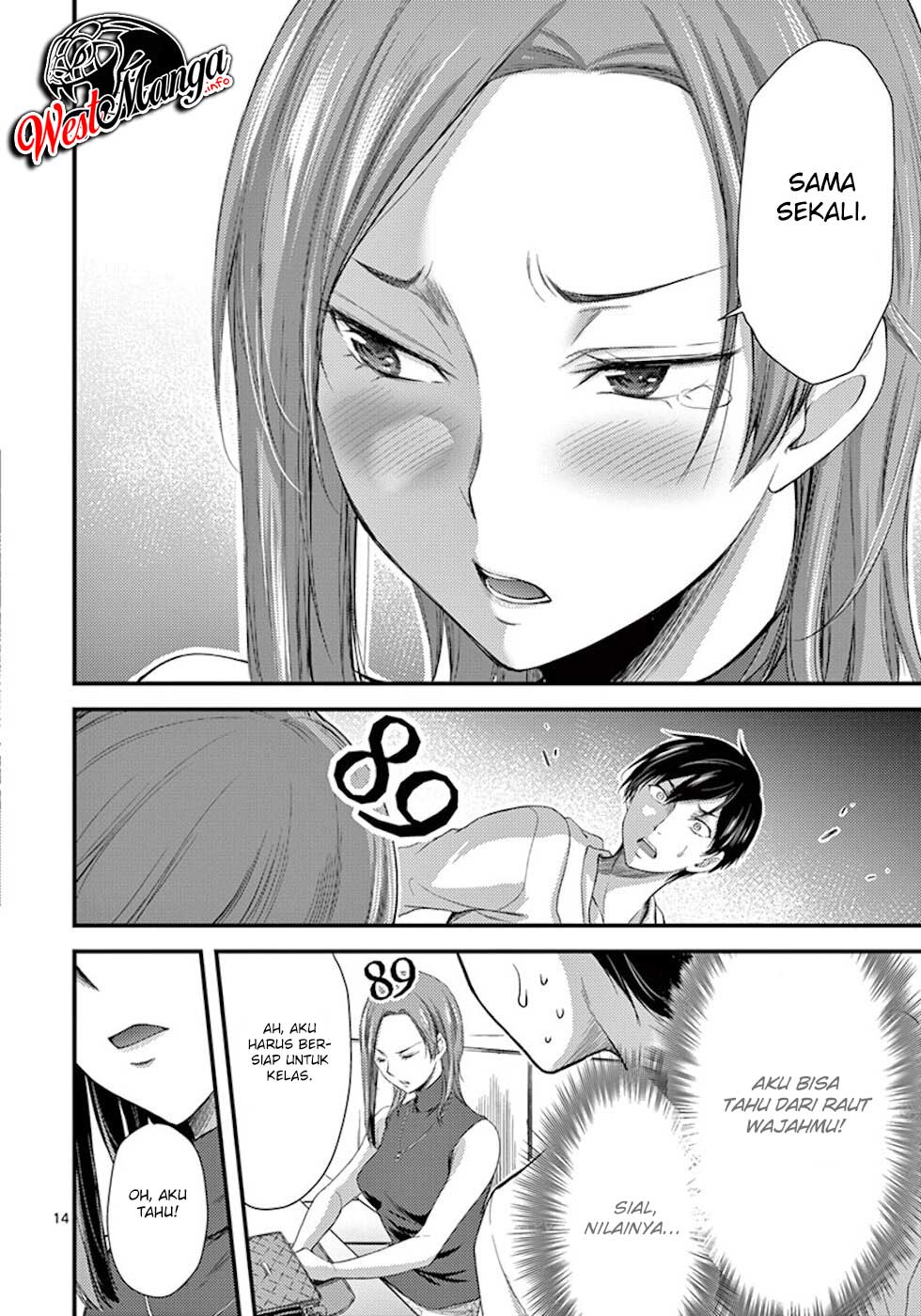 Dokuzakura Chapter 07 Gambar 16
