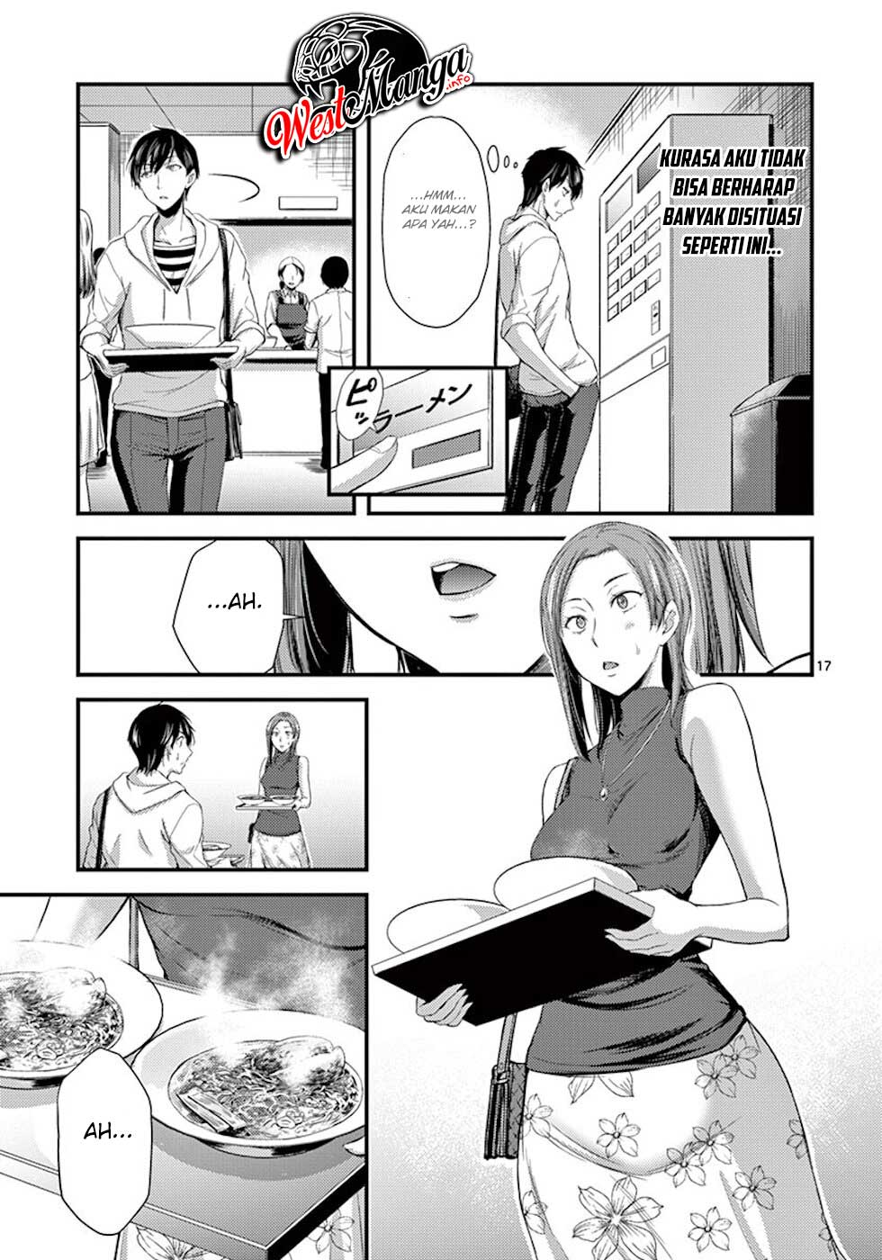 Dokuzakura Chapter 07 Gambar 19