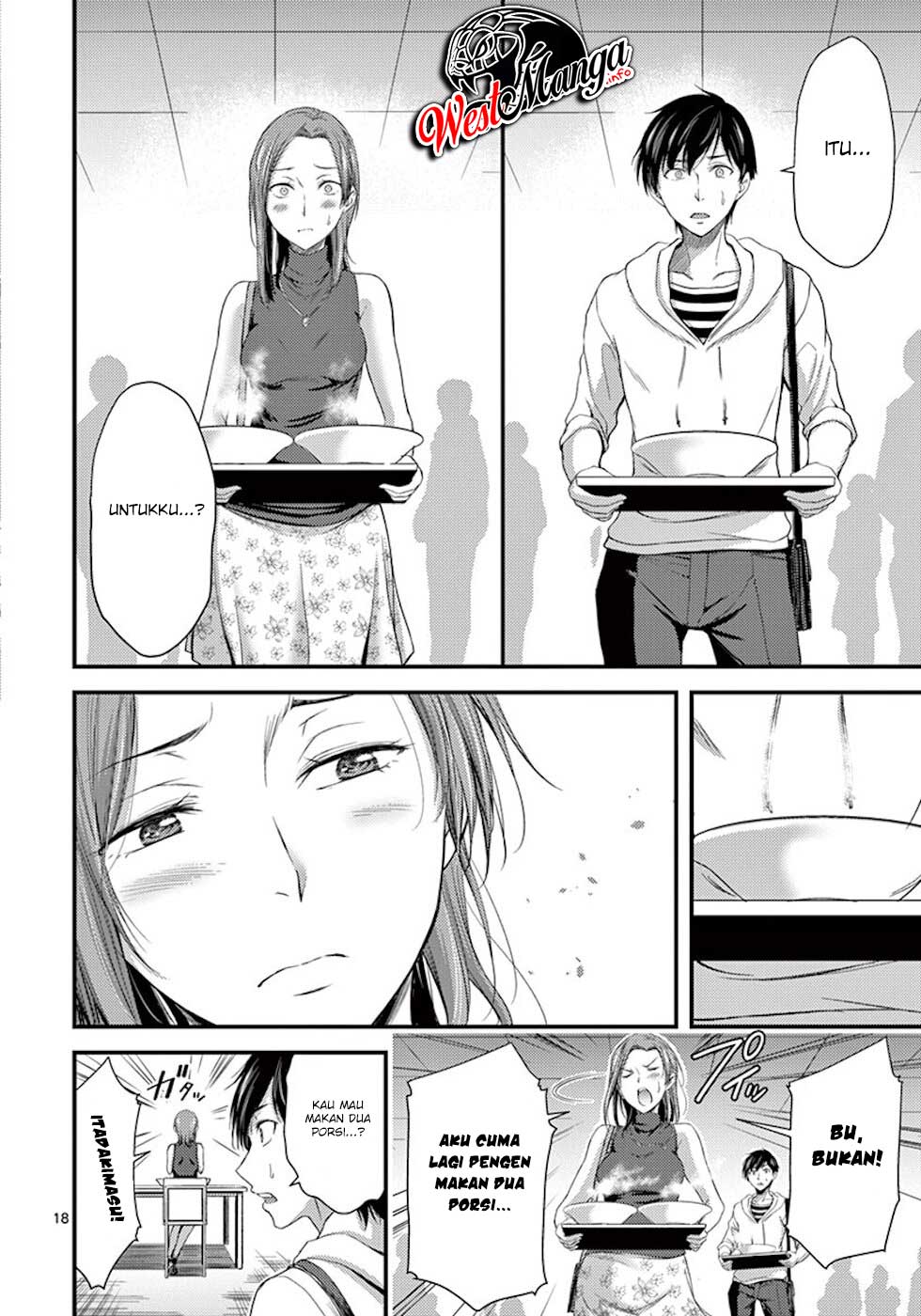 Dokuzakura Chapter 07 Gambar 20