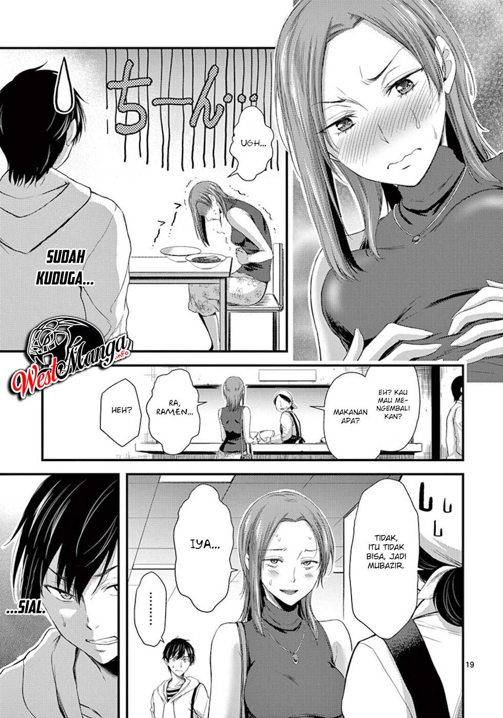 Dokuzakura Chapter 07 Gambar 21