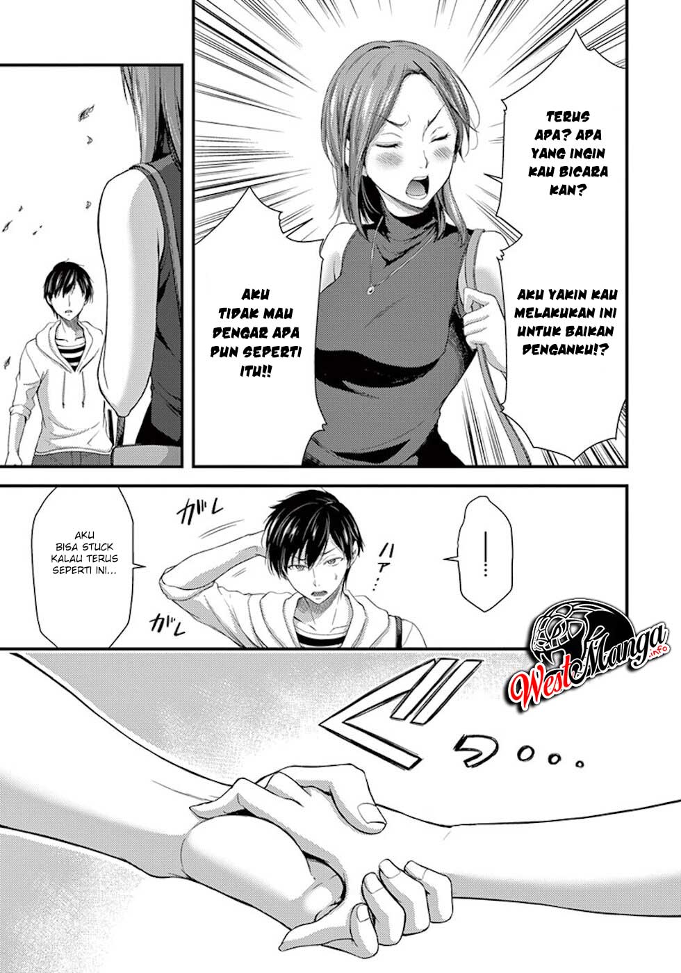 Dokuzakura Chapter 07 Gambar 24