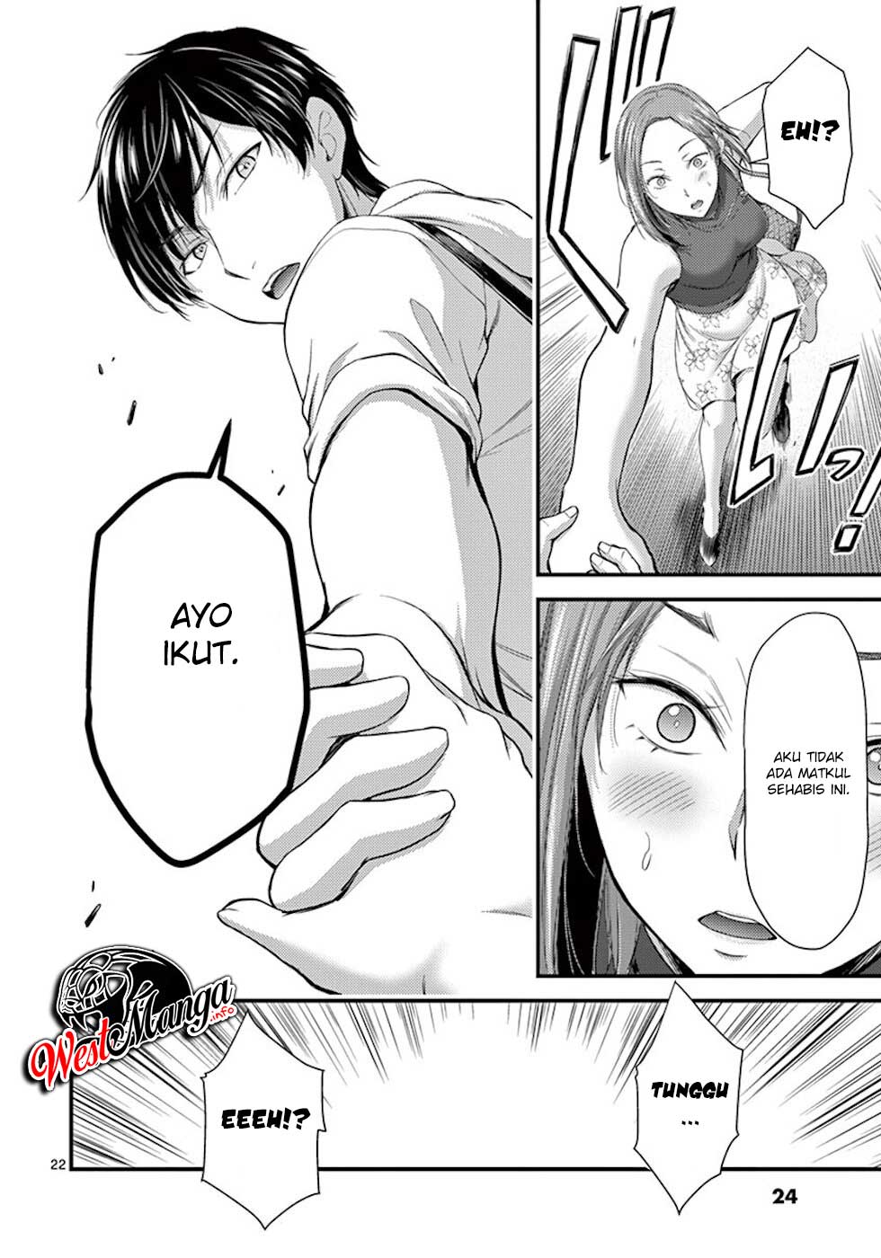 Dokuzakura Chapter 07 Gambar 25