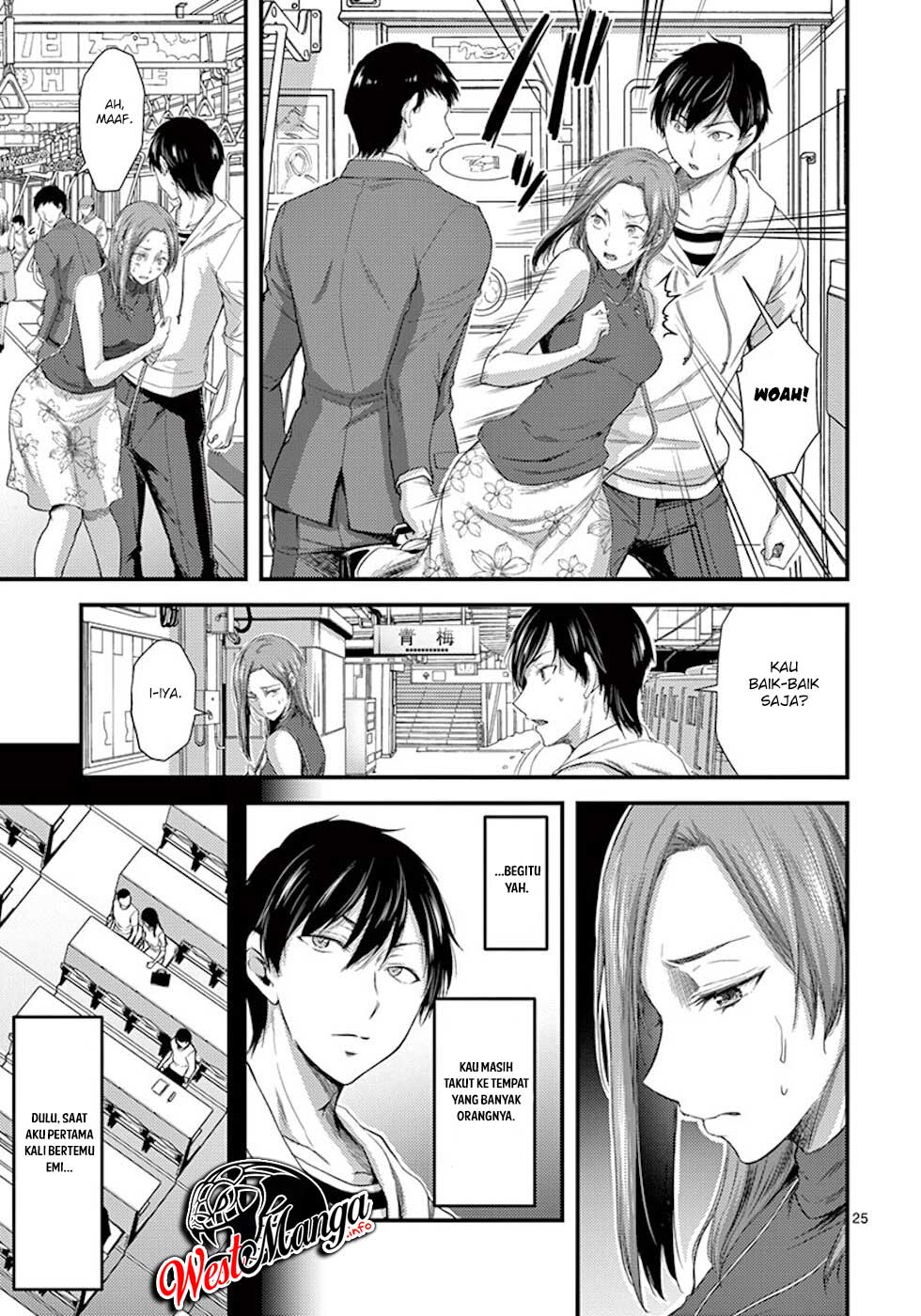 Dokuzakura Chapter 07 Gambar 28