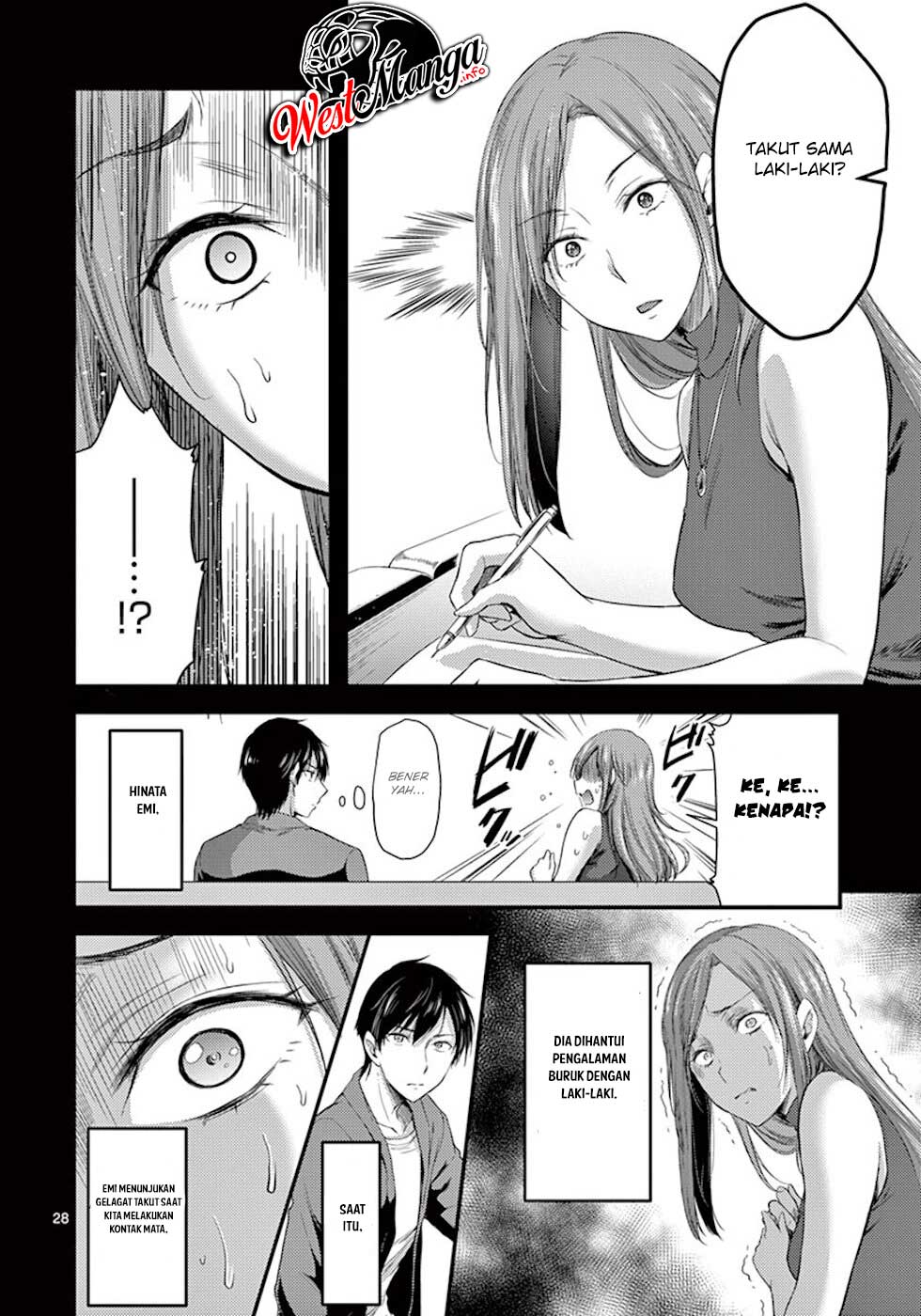 Dokuzakura Chapter 07 Gambar 31