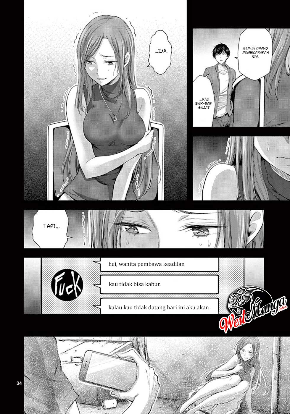 Dokuzakura Chapter 07 Gambar 37