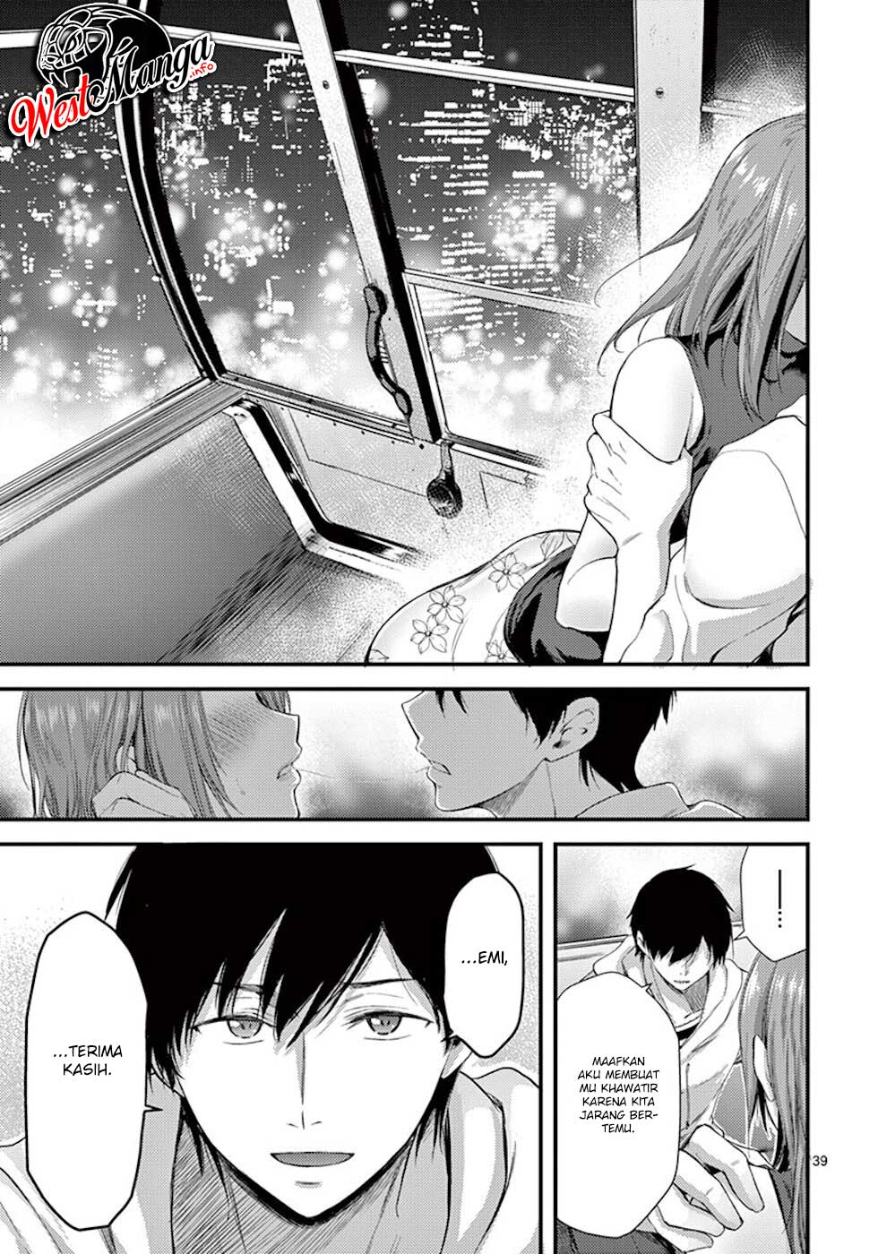 Dokuzakura Chapter 07 Gambar 42