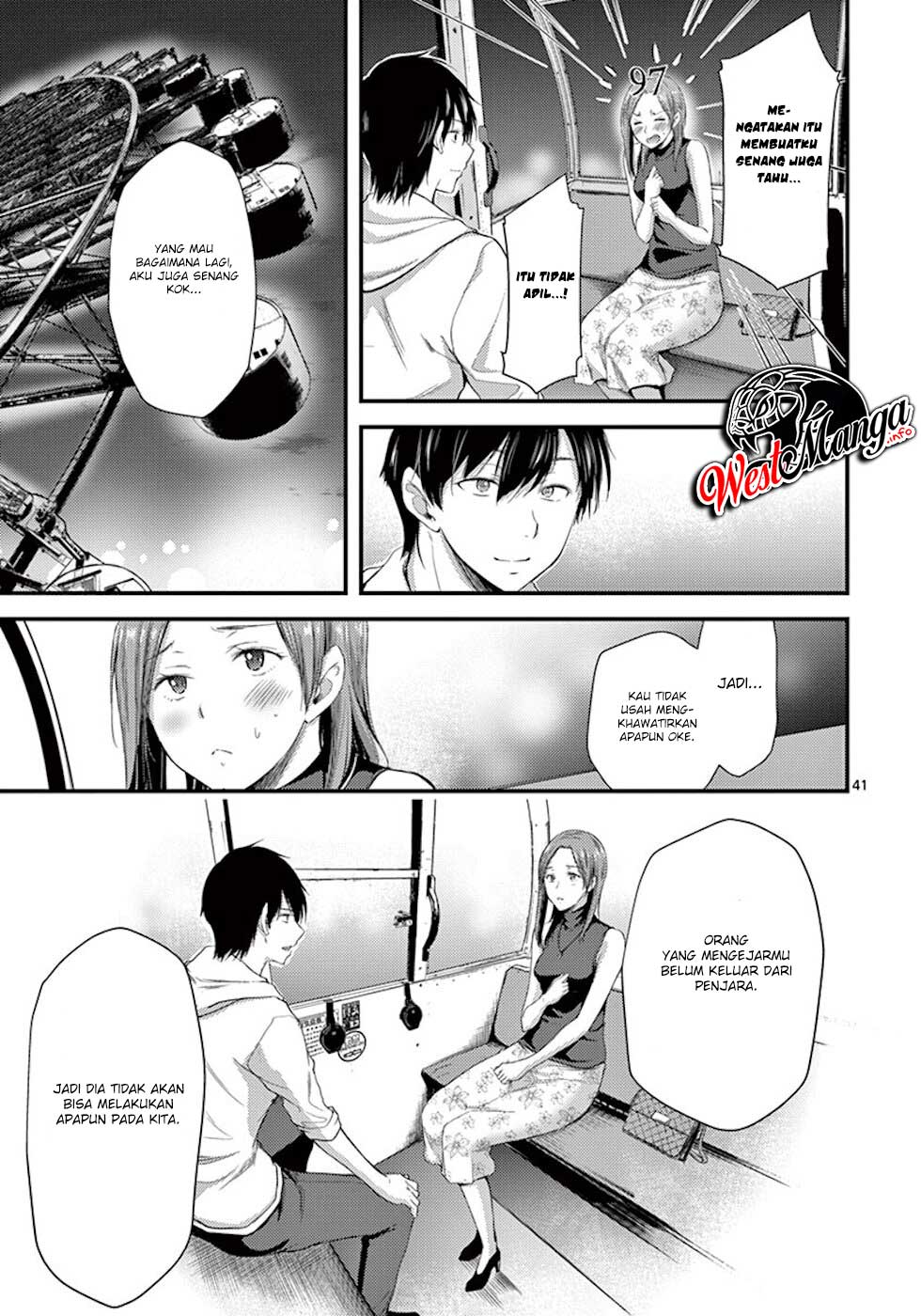 Dokuzakura Chapter 07 Gambar 44