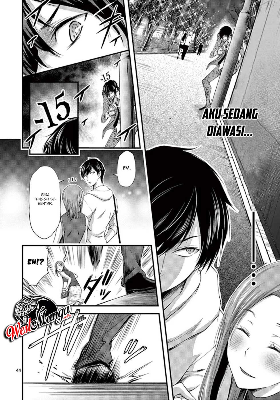 Dokuzakura Chapter 07 Gambar 47