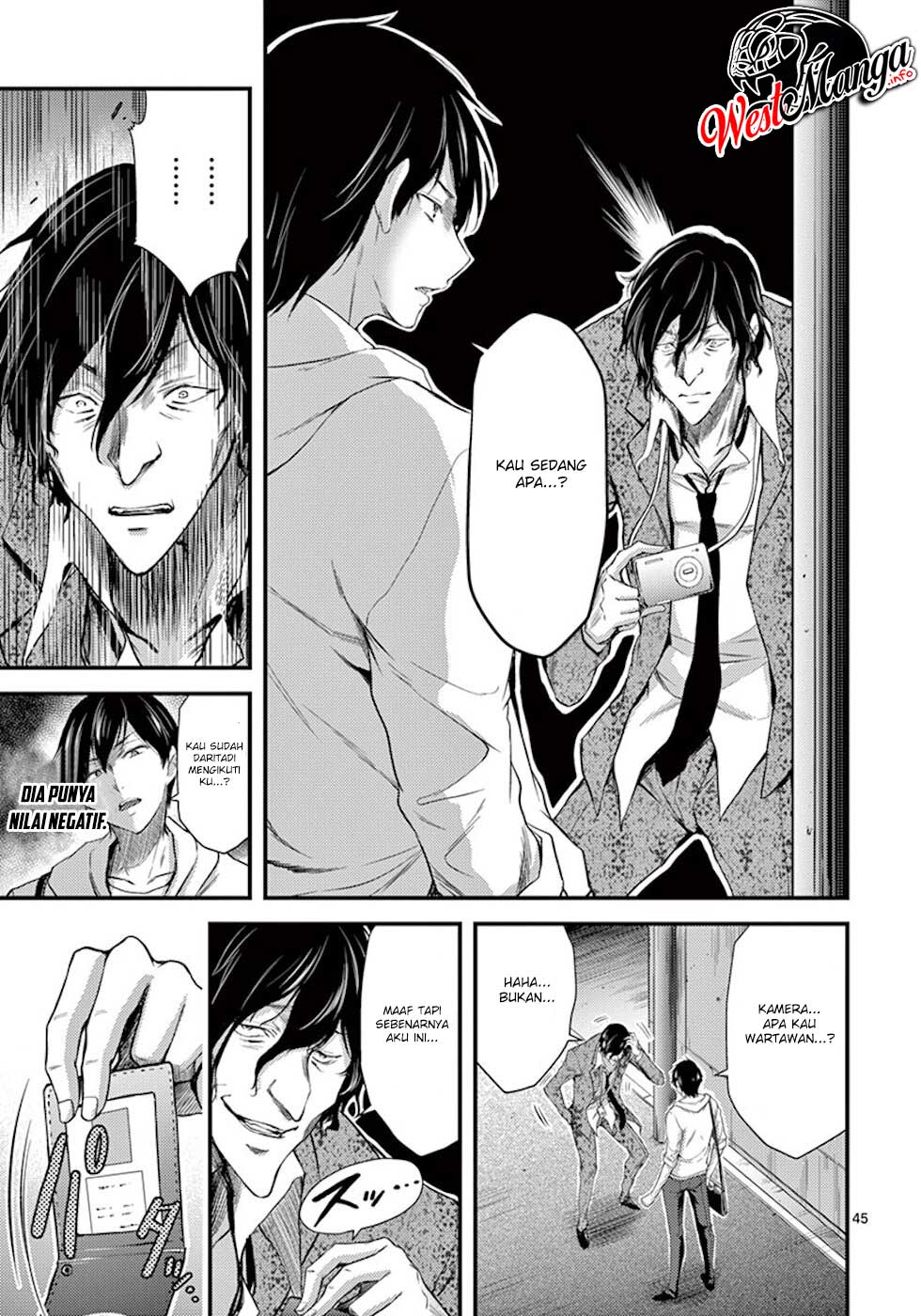 Dokuzakura Chapter 07 Gambar 48