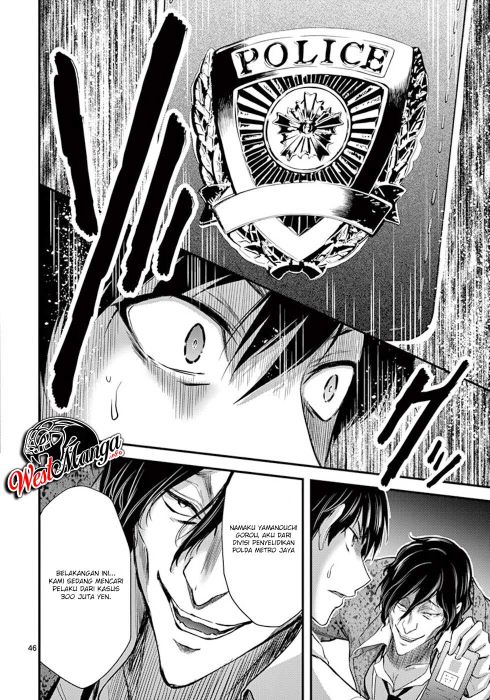 Dokuzakura Chapter 07 Gambar 49