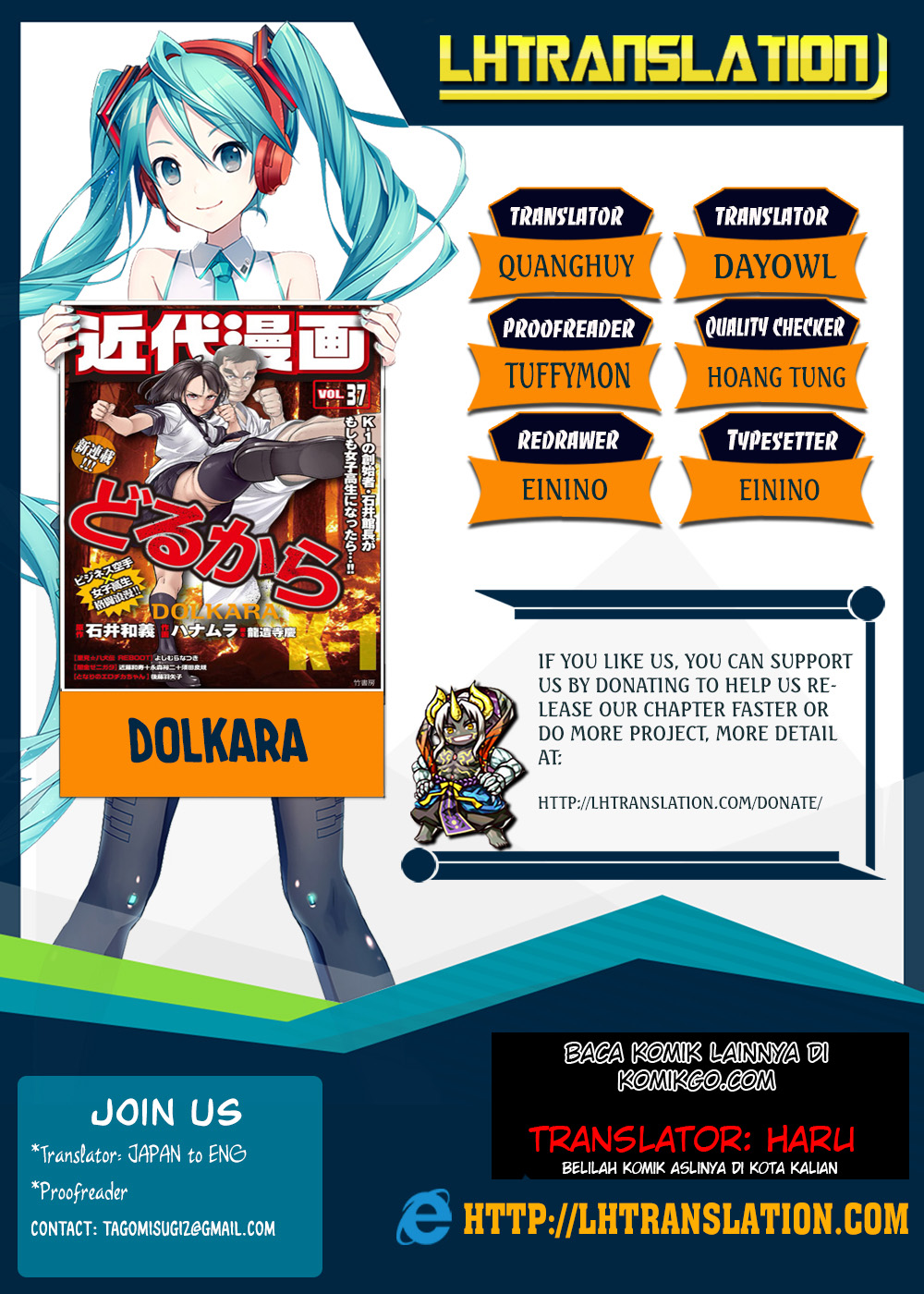 Dollkara Chapter 01 Gambar 2