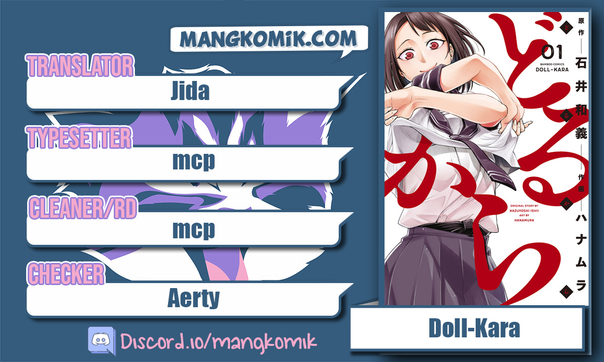 Dollkara Chapter 05 Gambar 1