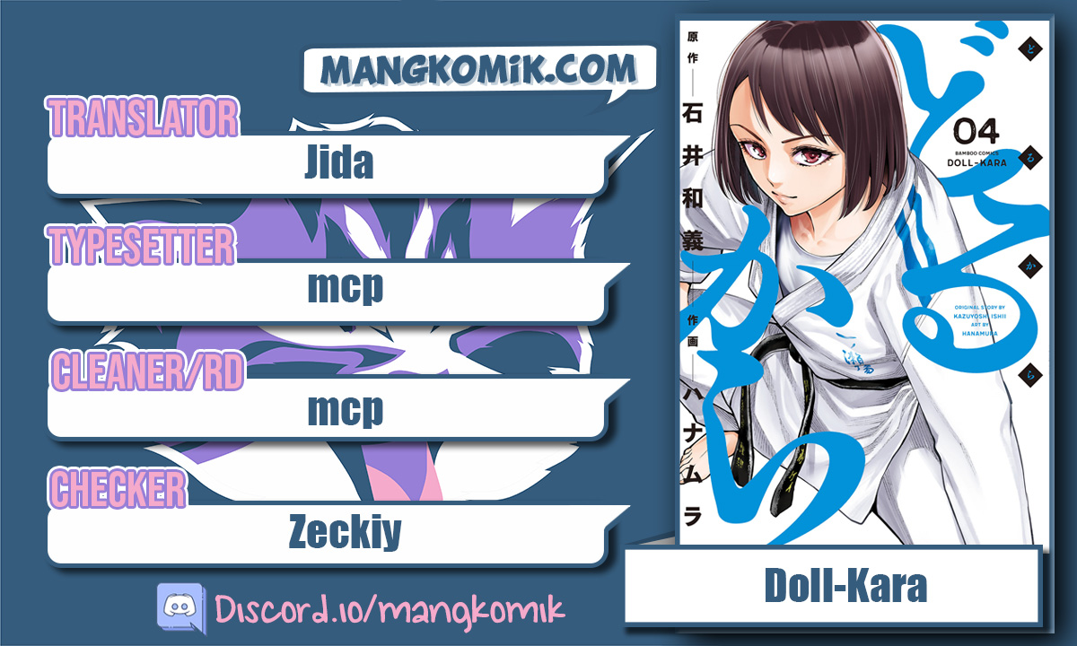 Dollkara Chapter 22 Gambar 1