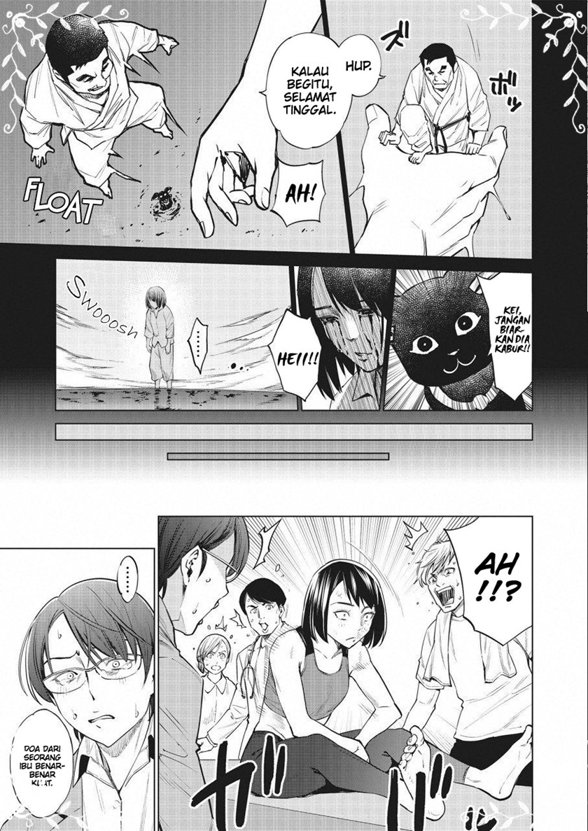 Dollkara Chapter 22 Gambar 14