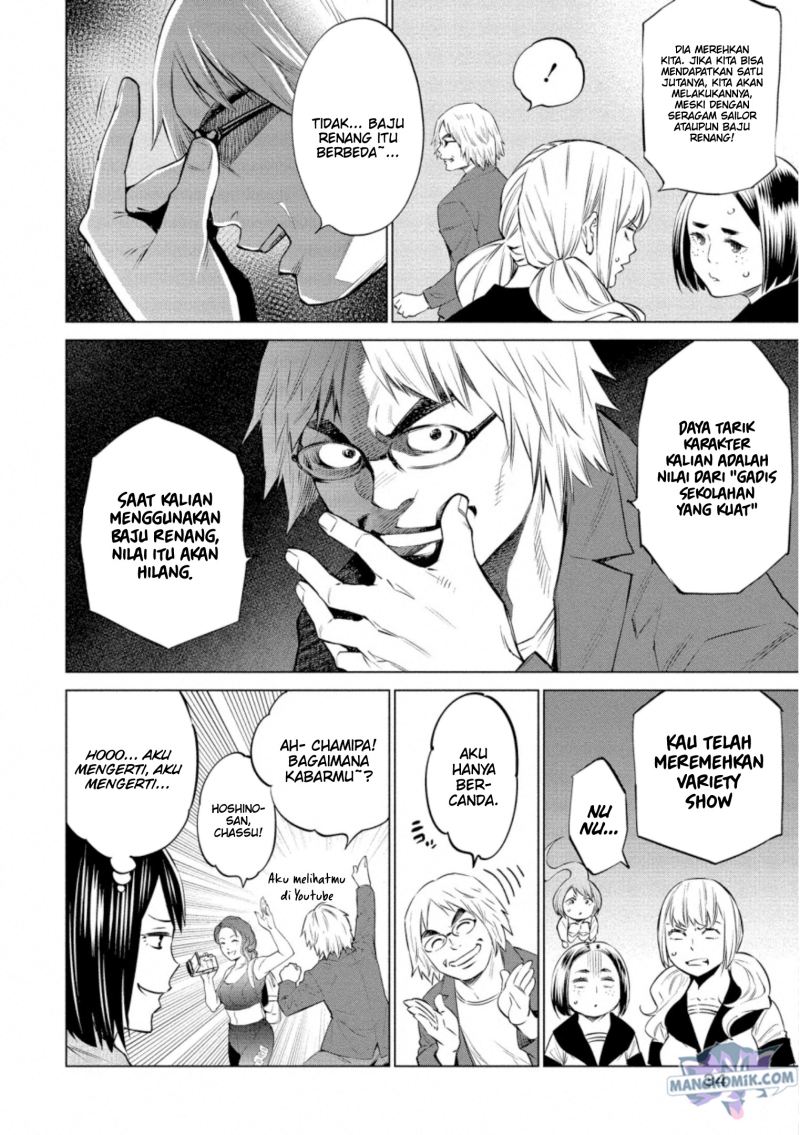 Dollkara Chapter 31 Gambar 7