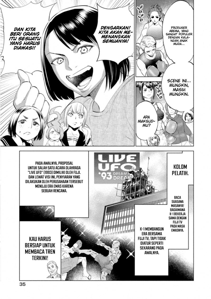 Dollkara Chapter 31 Gambar 8