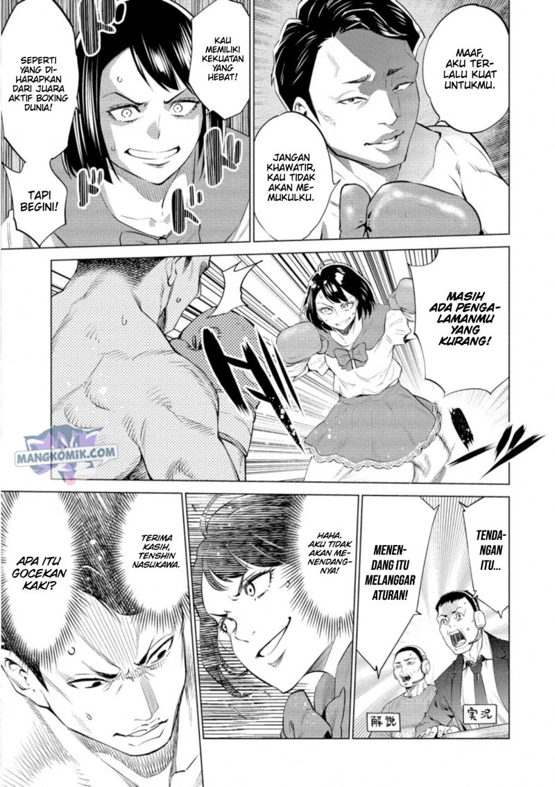 Dollkara Chapter 31 Gambar 22