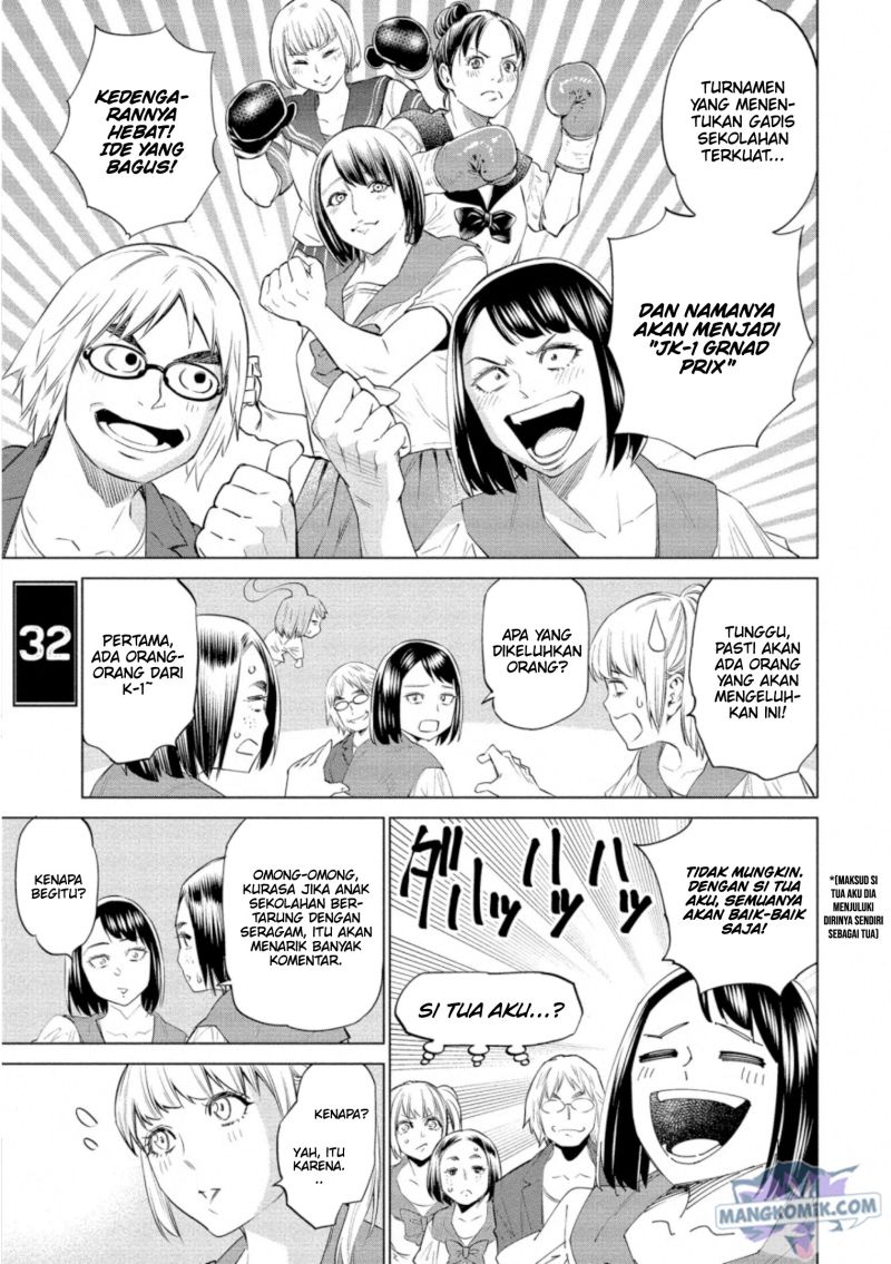 Dollkara Chapter 32 Gambar 2