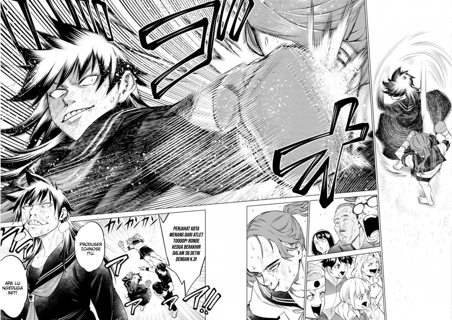 Dollkara Chapter 36 Gambar 23