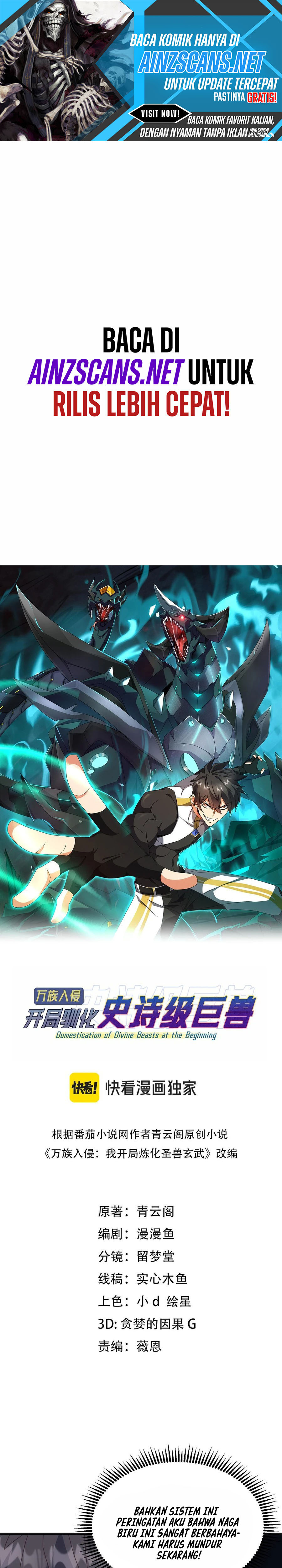 Domestication of Divine Beasts at the Beginning Chapter 35 Gambar 2