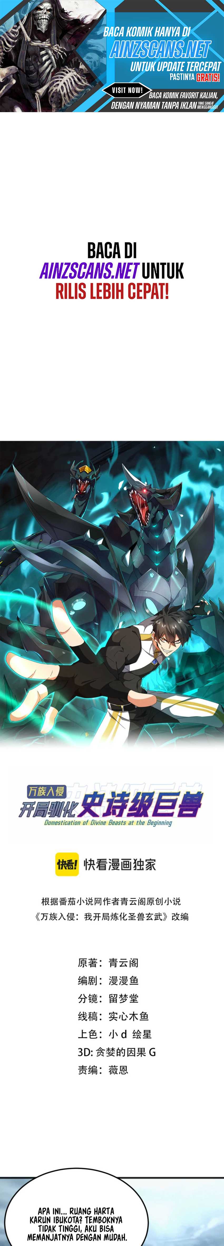Domestication of Divine Beasts at the Beginning Chapter 38 Gambar 2