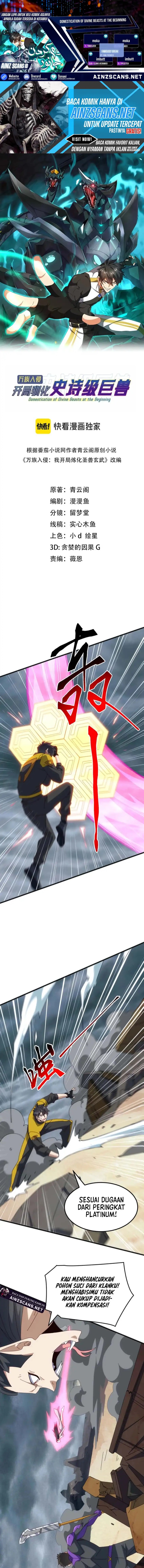 Domestication of Divine Beasts at the Beginning Chapter 40 Gambar 1