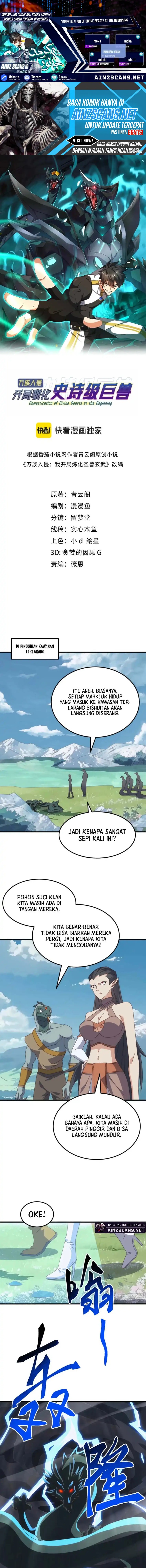 Domestication of Divine Beasts at the Beginning Chapter 41 Gambar 1