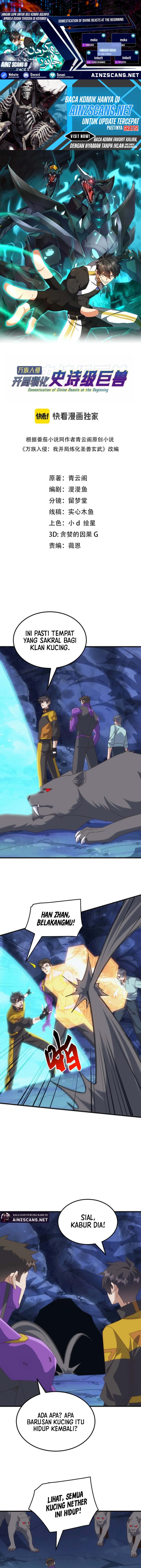 Domestication of Divine Beasts at the Beginning Chapter 42 Gambar 1
