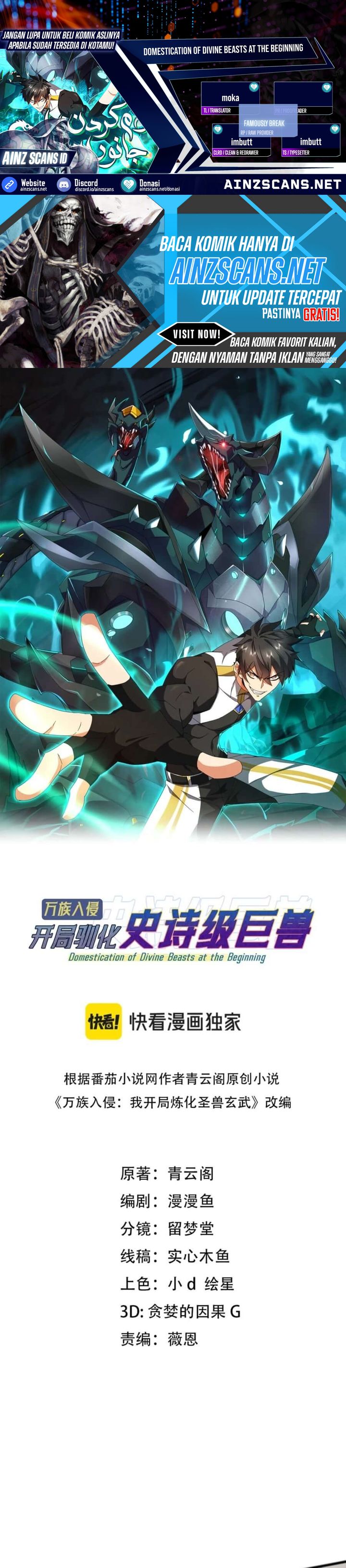 Domestication of Divine Beasts at the Beginning Chapter 48 Gambar 1