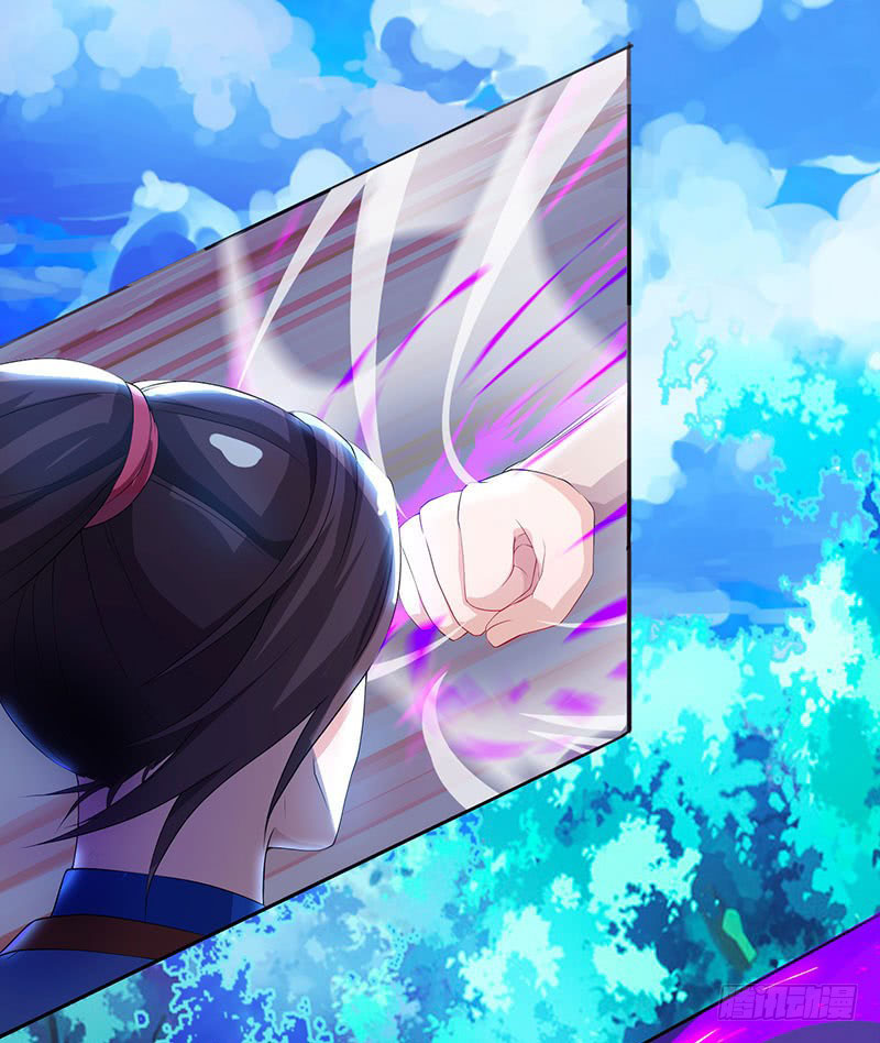 Dominate the Three Realms Chapter 05 Gambar 14