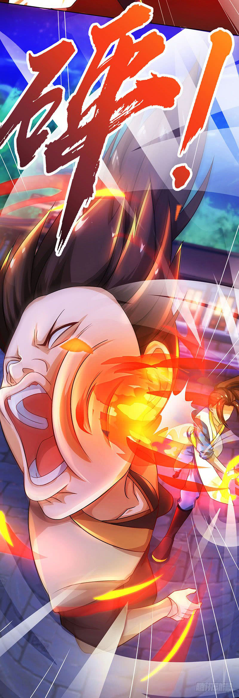 Dominate the Three Realms Chapter 05 Gambar 18