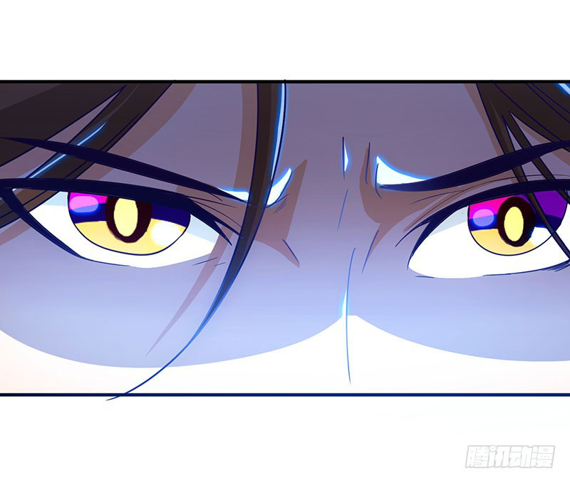 Dominate the Three Realms Chapter 06 Gambar 11