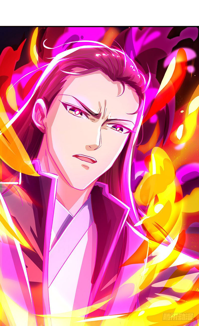 Dominate the Three Realms Chapter 06 Gambar 12