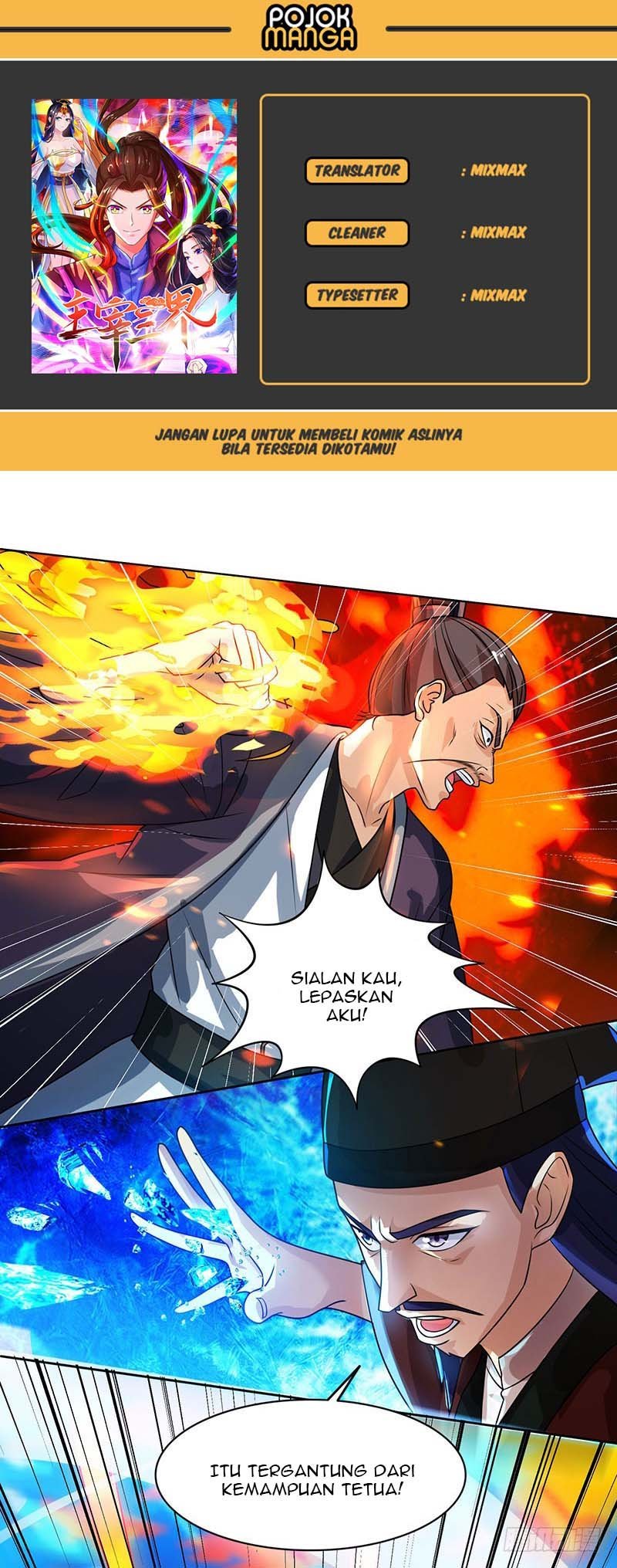Dominate the Three Realms Chapter 14 Gambar 1