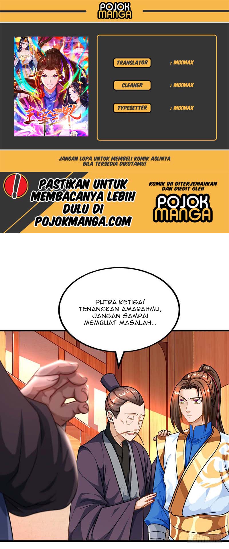 Dominate the Three Realms Chapter 20 Gambar 1