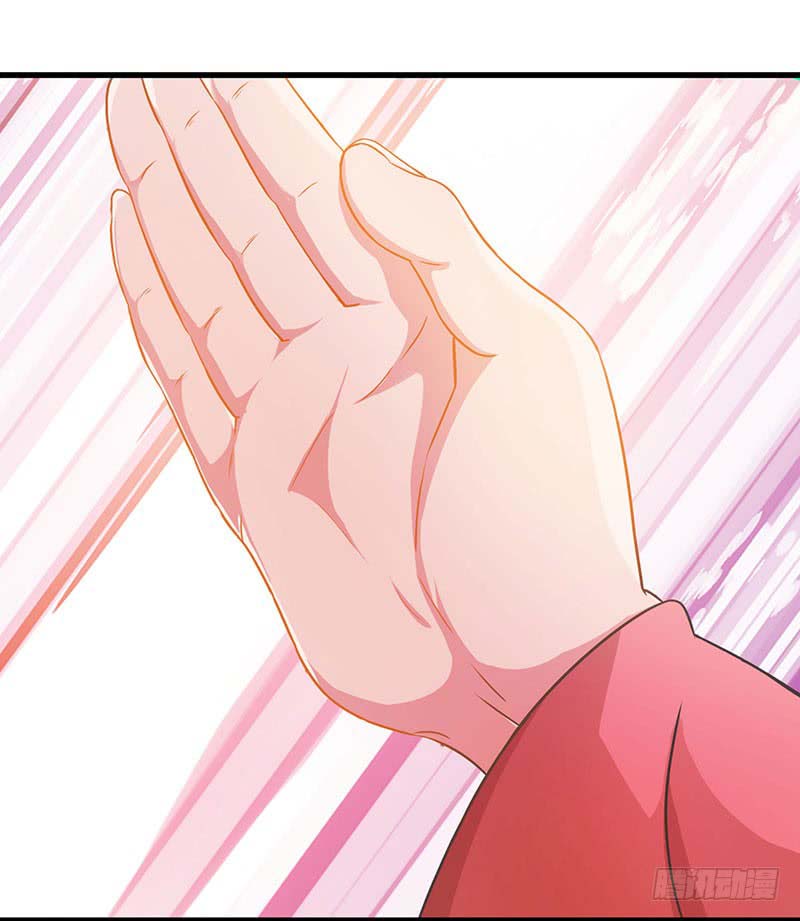 Dominate the Three Realms Chapter 20 Gambar 24