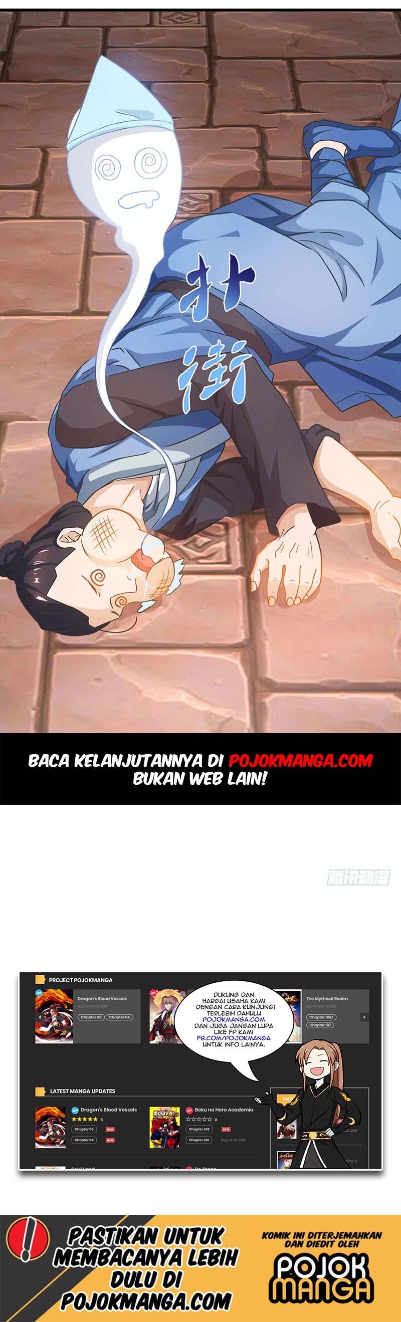 Dominate the Three Realms Chapter 20 Gambar 26
